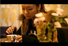 视频: 《咖啡》-四川托普学院首部校园青春微电影