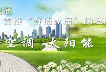 转眼间2周了!过得真快! 逍遥乐在此期间主要是学习一些网页设计!