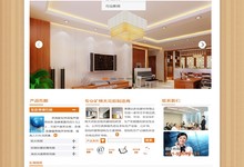 2013年8月30日 时间飞逝!一个月过去了!我只能说努力努力努力!!
