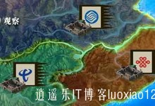 工信部:4G首发TD牌照,三大运营商都发.中移动或首先获得TDD牌照