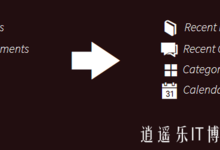 wordpress小工具图标自定义插件Widget Icon汉化版 逍遥乐汉化