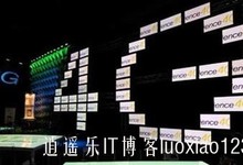 4G时代WiFi不再是最基础需要
