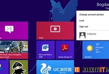 Win8.2无缘2014,Win8.1 Update1 顶上
