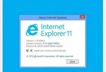 一起来看看IE11都具体有哪些升级功能