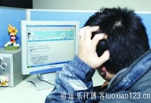 12306被逼改进与抢票浏览器们竞技!