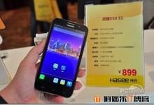 899元价格屠夫,神舟手机灵雅E50初体验