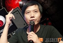 小米陷入“换芯门”,偷梁换柱,难道用户真的不在乎?