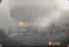 【视频】猎豹免费wifi之logo创意秀 逍遥乐作品