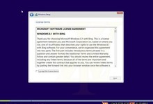 Windows 8.1 2014 Update 9600.17024 32位64位安装镜像泄露免费下载
