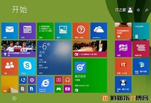 如何移除Win8.1 Update metro开始菜单界面电源按钮