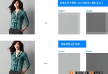 Web设计精确点滴,小细节大作为