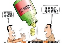 今年315消费者权益保护法实施,正式确立网购7天无理由退货