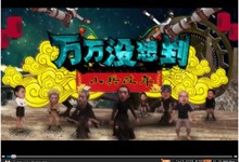 wordpress视频解析插件ck-video,轻松无广告直播植入56、百度网盘、酷六、乐视、土豆、优酷视频解析