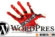 小内存VPS wordpress网站F5之死(防频繁F5式cc攻击)