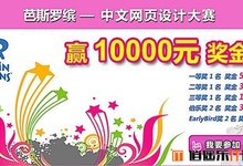 作为美工:我的工资是如何从3.5K涨到9K的