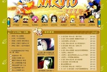 【HTML基础教程】北风网-李炎恢老师XHTML视频教程1-83完结