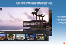 走进百度云图图片推荐SEO:为网站添加最畅爽的套图浏览体验!