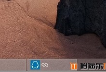 win8.1使用小技巧:如何让metro应用出现在任务栏