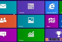 解析:中央机关禁装Win8真实原因