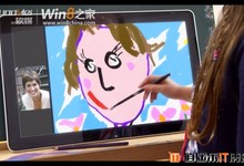 微软Win8新广告:不仅能用于工作,娱乐性也很强
