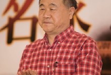 【中国首位诺贝尔奖得主】首位中国籍作家莫言获得2012年诺贝尔文学奖