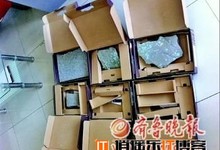 递10台电脑5台变石头 快递公司只赔千元(图)