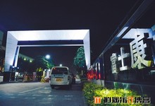 富士康内迁:“瞬间造城”大戏和消失的村庄