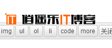 知更鸟最新免费 WordPress 响应式主题:Ality分享下载