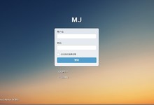 【WordPress教程】 自定义后台登录页面 高端大气的美化教程