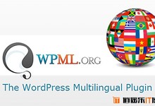 强大的WordPress商业多语言插件:WPML media v2.1.3与cms v3.1.4 免费下载