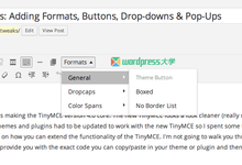 WordPress 3.9+ TinyMCE 4 增强:添加样式、按钮、字体、下拉菜单和弹出式窗口