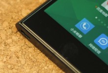 小米畅聊内测体验中,小米请你免费打电话!