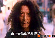 职业掉节操,程序猿教你如何写不可维护的代码