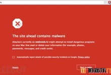 10万WordPress网站沦陷:恶意软件SoakSoak来了
