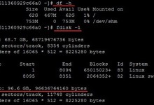 阿里云Linux 系统如何挂载挂载数据盘