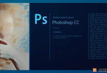 Adobe Photoshop CC 2014.2.2 X64位 赢政天下 独立特别版特别版最新免费下载地址