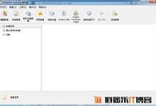 强大虚拟光驱DAEMON Tools Pro 6.1.0.0484简体中文特别版+注册机免费下载