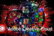 Adobe正式在中国市场推出Creative Cloud创意应用软件