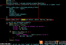万网免费虚拟主机wordpress邮件发送失败的解决办法