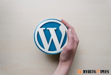 WordPress 5.0+支持JavaScript i18n本地化翻译