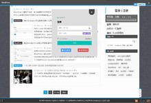 wordpress前端弹窗登录插件:YZ-login免费下载