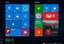 Win10平板模式自动隐藏任务栏工具:Nibbler Apps免费下载