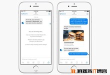 Facebook推出虚拟机器人助手“M”APP移动应用