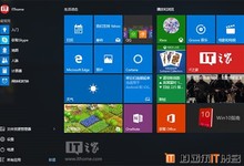 如何重装Win10内置应用,一个命令重装Win10内置应用