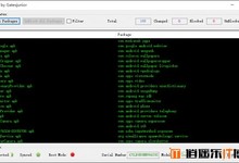 安卓神器:无需ROOT删除自带APP