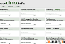 ViewDNS.info集合23种免费实用DNS域名网站检测在线工具