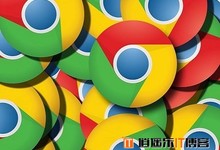 简单教你·Chrome浏览器如何安装第三方扩展程序