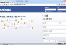 【2015.10.19】Chrome46.0.2490.71增强优化版