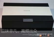 【逍遥乐评测】品味非凡,高频出众——1MORE圈铁耳机体验