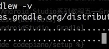 史上最详细的Android Studio系列教程(5)–Gradle命令详解与导入第三方包